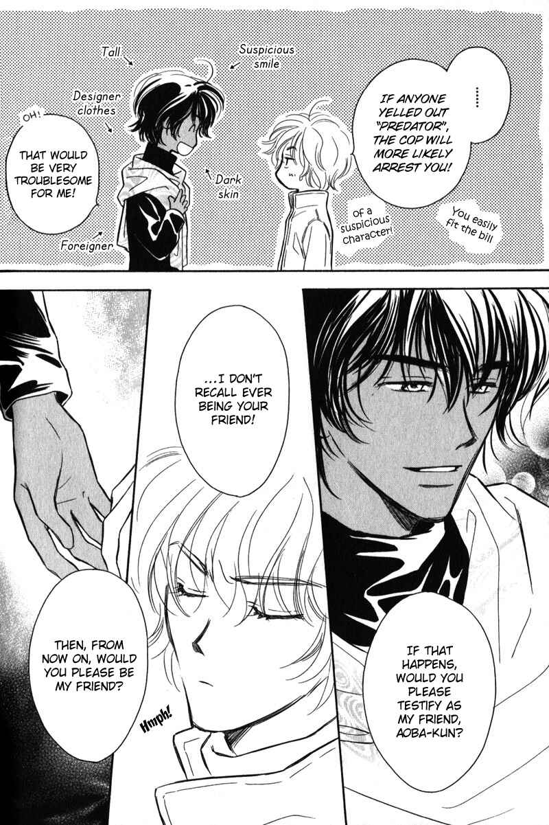 Page 22 Chapter 2 Karamete de Kudoite