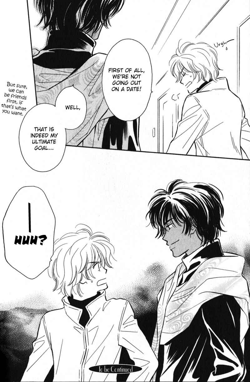 Page 24 Chapter 2 Karamete de Kudoite