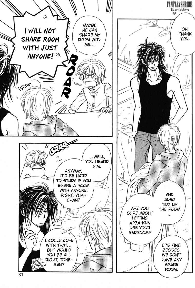 Page 3 Chapter 2 Karamete de Kudoite