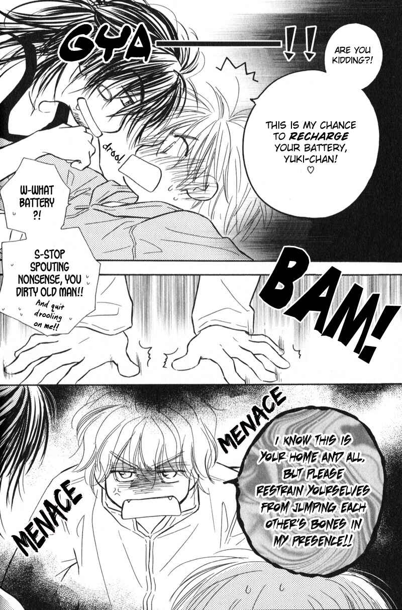Page 4 Chapter 2 Karamete de Kudoite