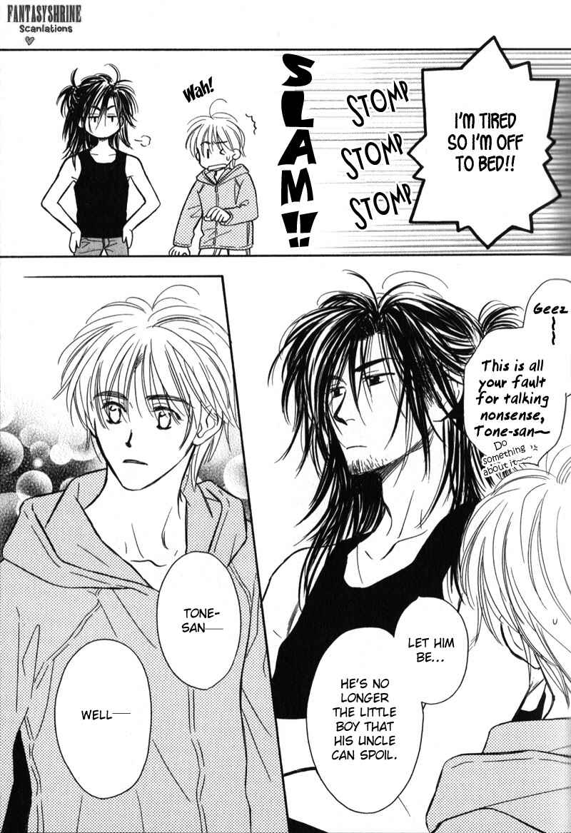 Page 5 Chapter 2 Karamete de Kudoite