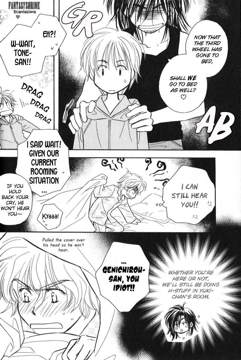 Page 6 Chapter 2 Karamete de Kudoite