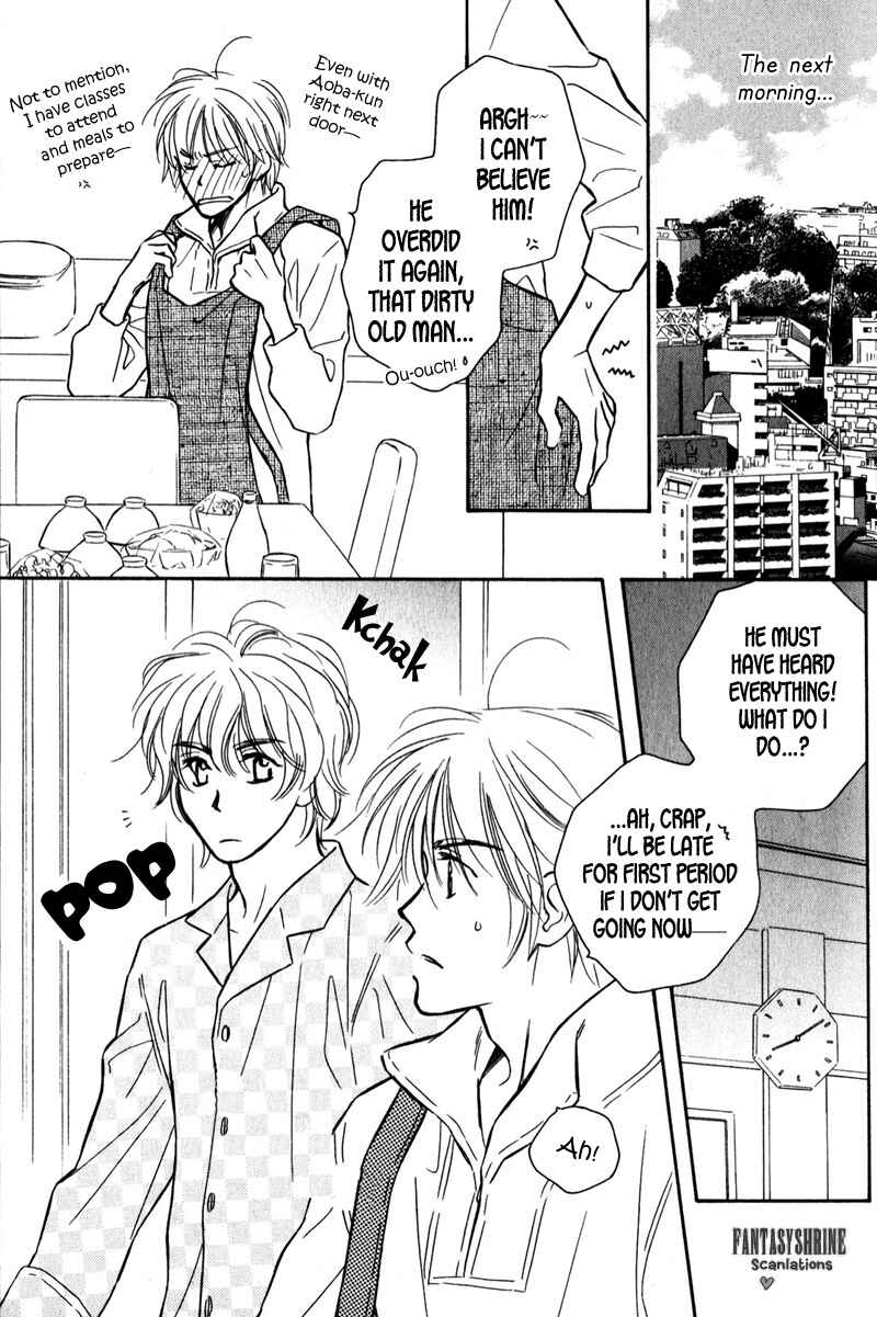 Page 7 Chapter 2 Karamete de Kudoite