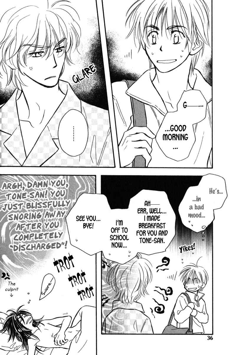 Page 8 Chapter 2 Karamete de Kudoite