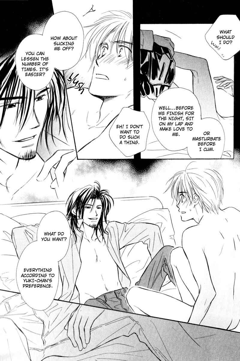 Page 16 Chapter 1 Karamete de Kudoite