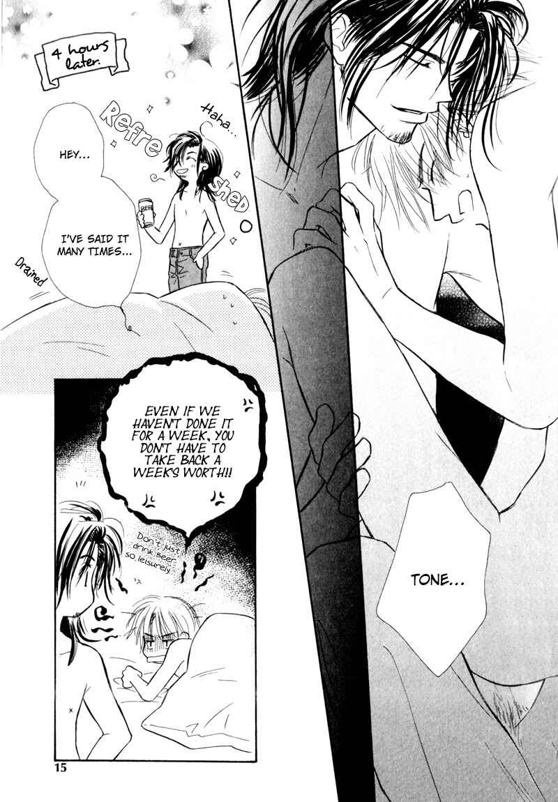 Page 20 Chapter 1 Karamete de Kudoite