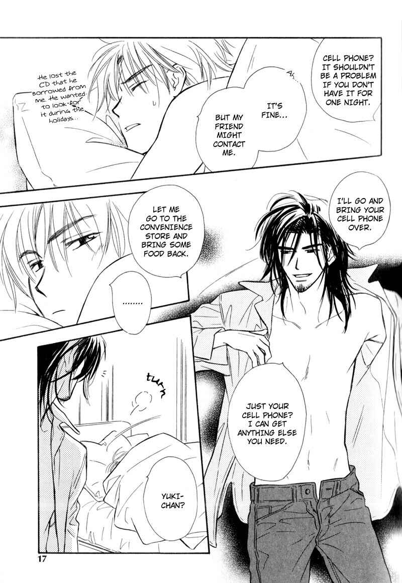 Page 22 Chapter 1 Karamete de Kudoite