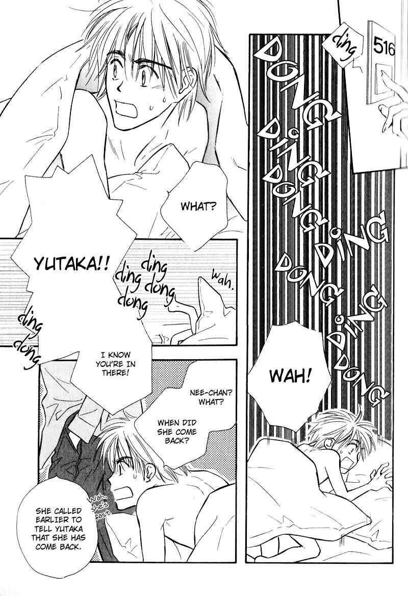 Page 28 Chapter 1 Karamete de Kudoite