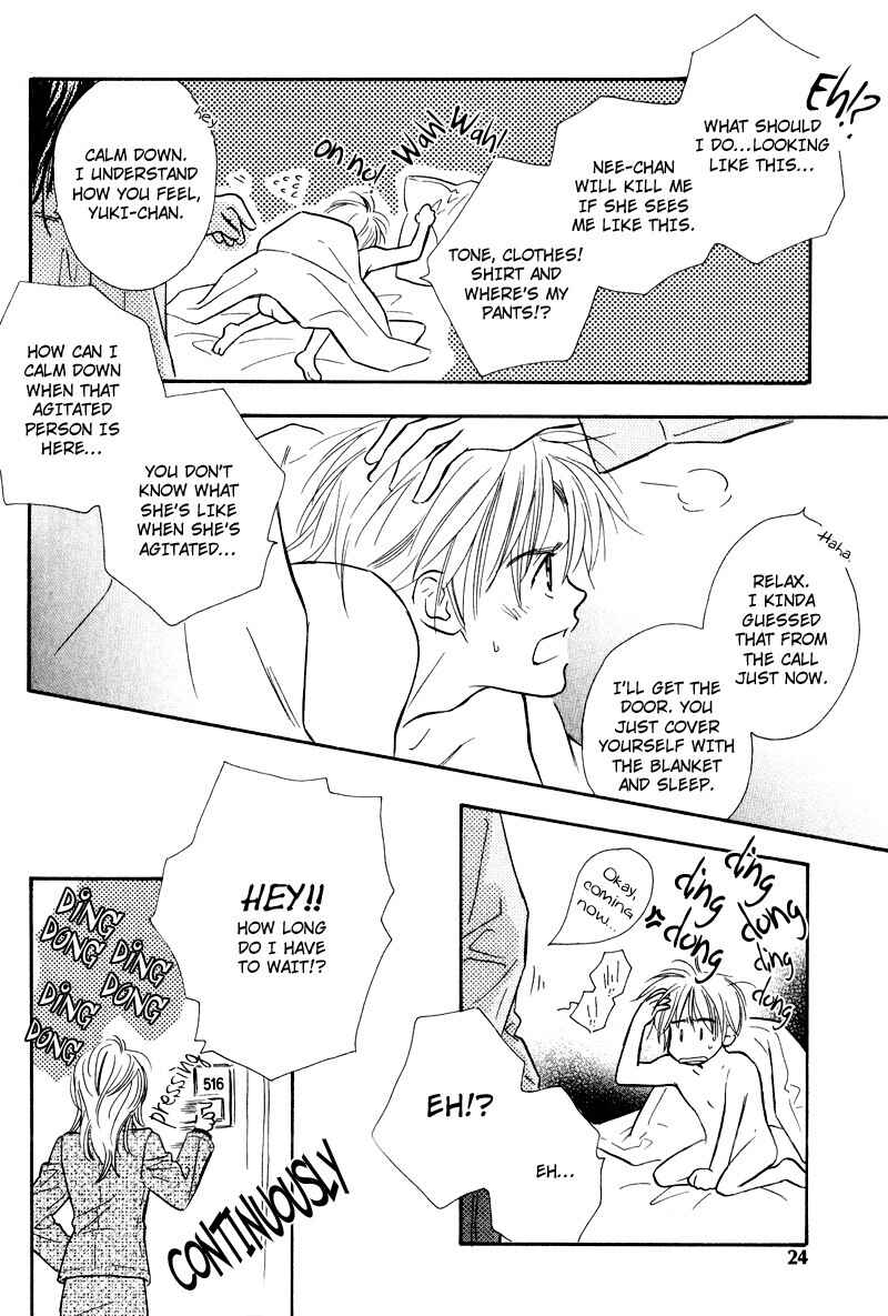 Page 29 Chapter 1 Karamete de Kudoite