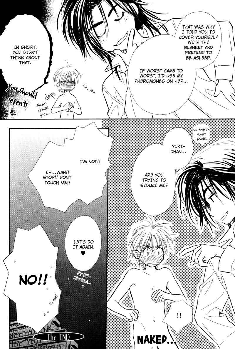Page 33 Chapter 1 Karamete de Kudoite