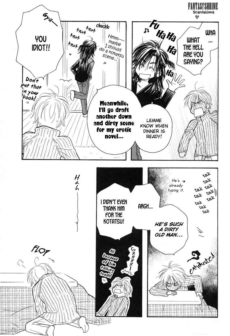 Page 12 Chapter 2 Karamete de Kudoite