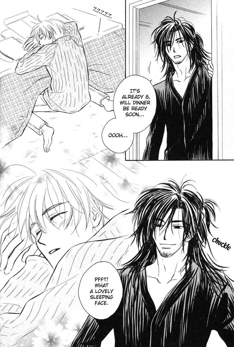 Page 15 Chapter 2 Karamete de Kudoite