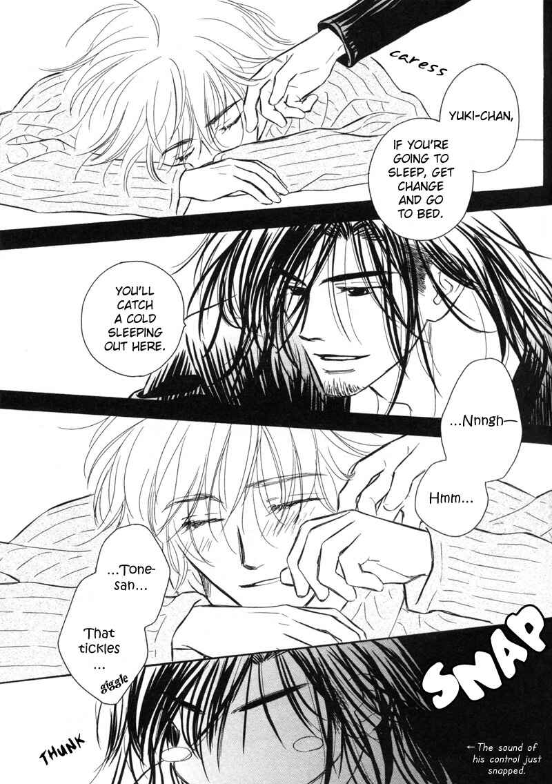 Page 16 Chapter 2 Karamete de Kudoite
