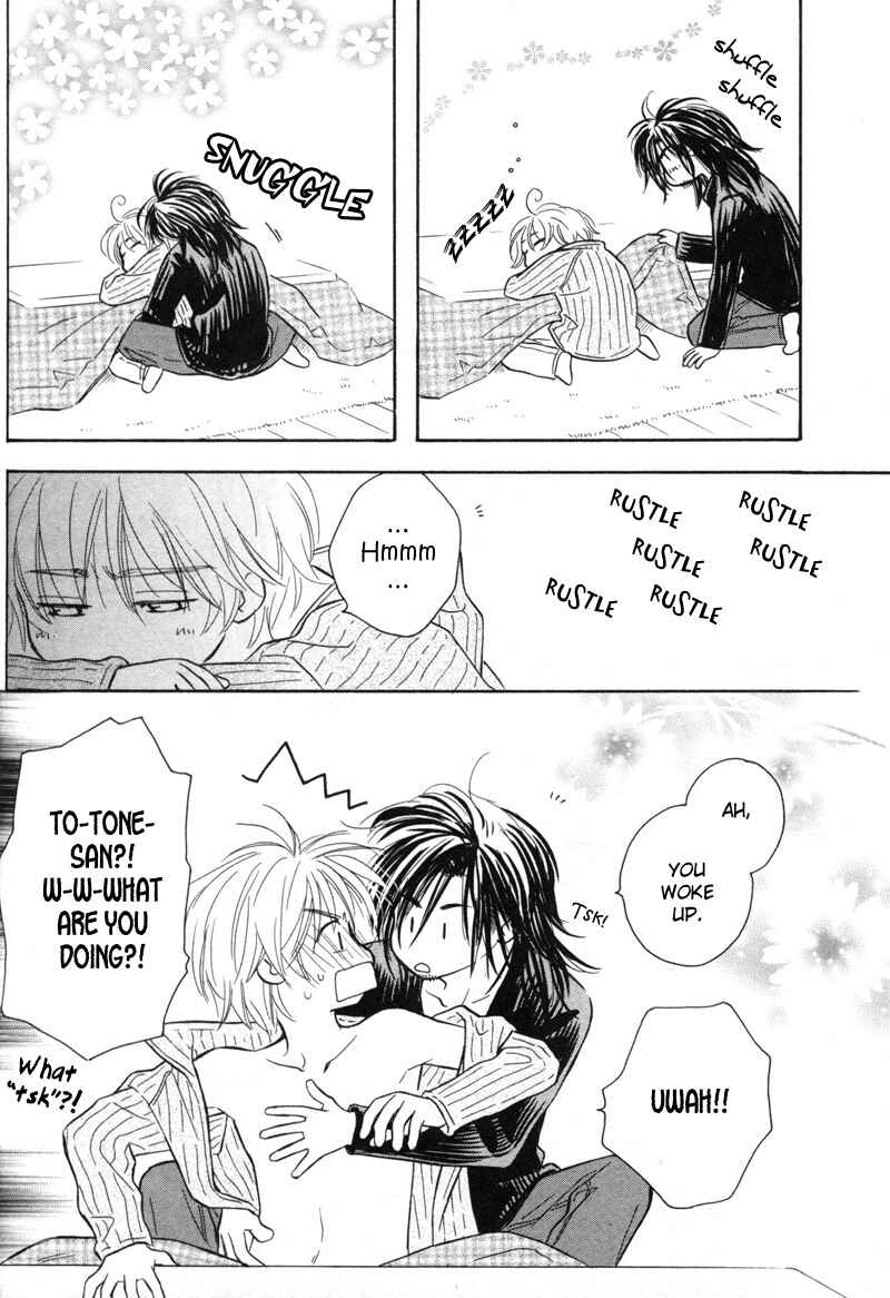 Page 17 Chapter 2 Karamete de Kudoite
