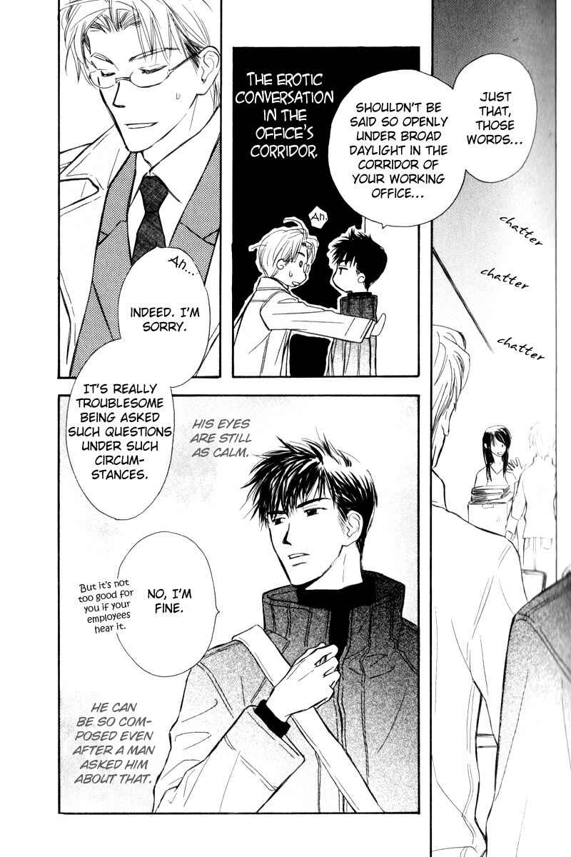 Page 9 Chapter 2 Karamete de Kudoite