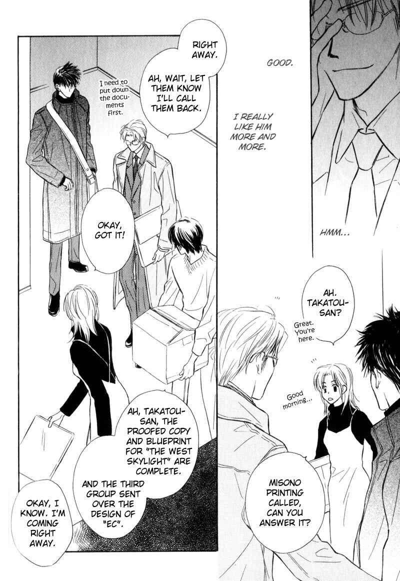 Page 10 Chapter 2 Karamete de Kudoite