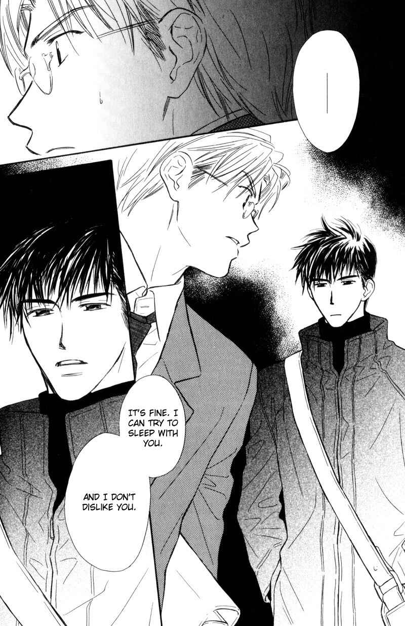 Page 12 Chapter 2 Karamete de Kudoite