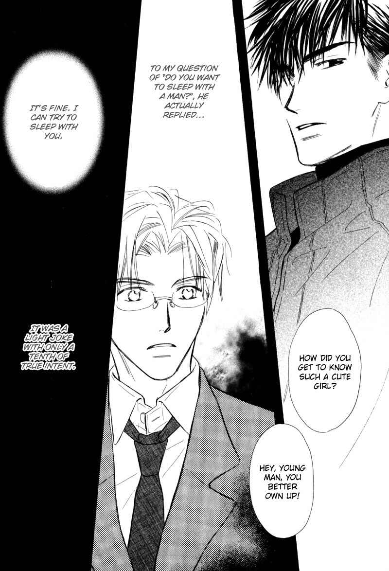 Page 14 Chapter 2 Karamete de Kudoite