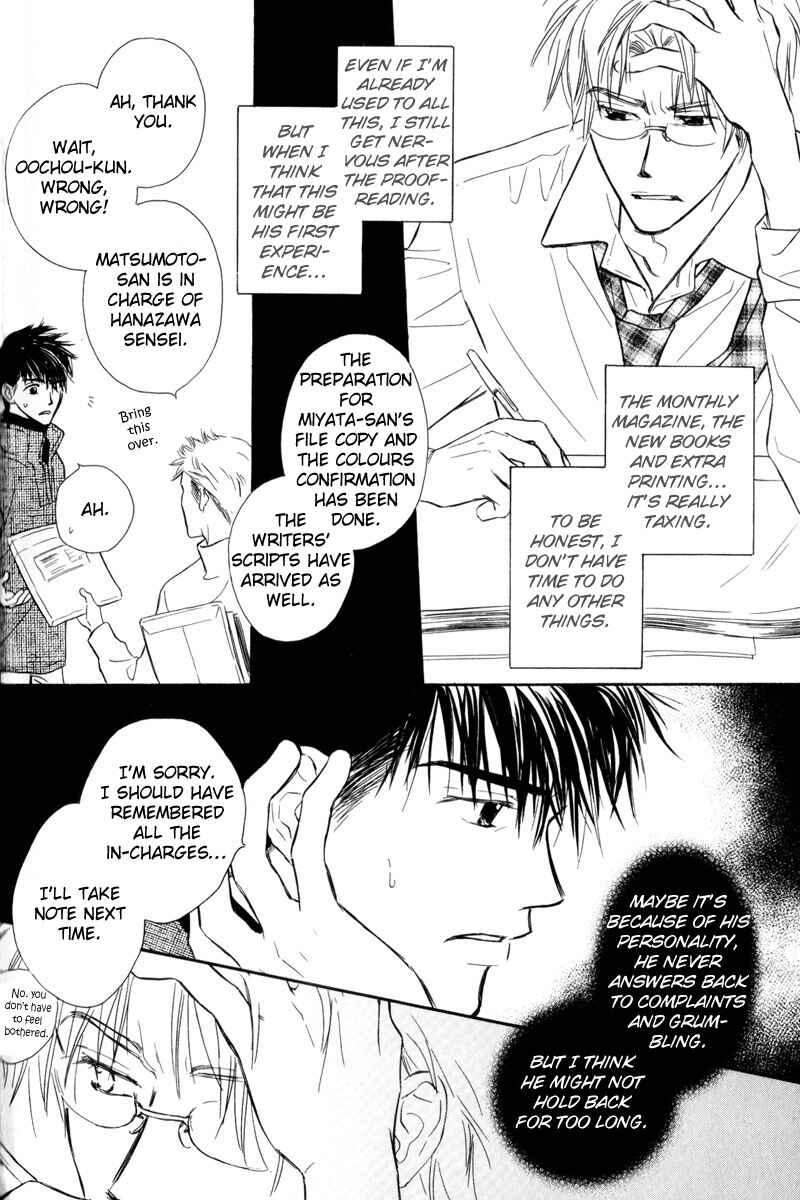 Page 16 Chapter 2 Karamete de Kudoite