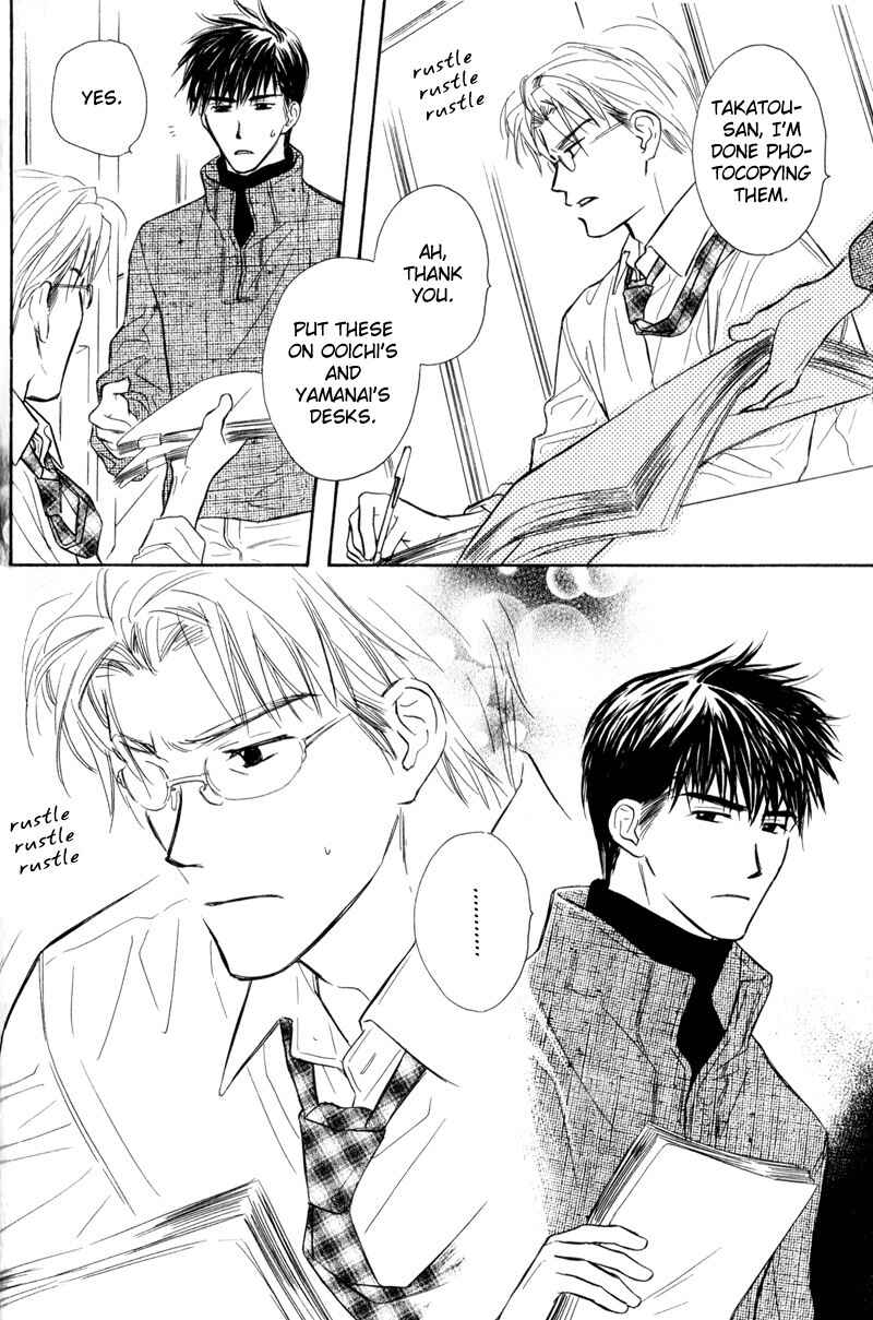 Page 18 Chapter 2 Karamete de Kudoite