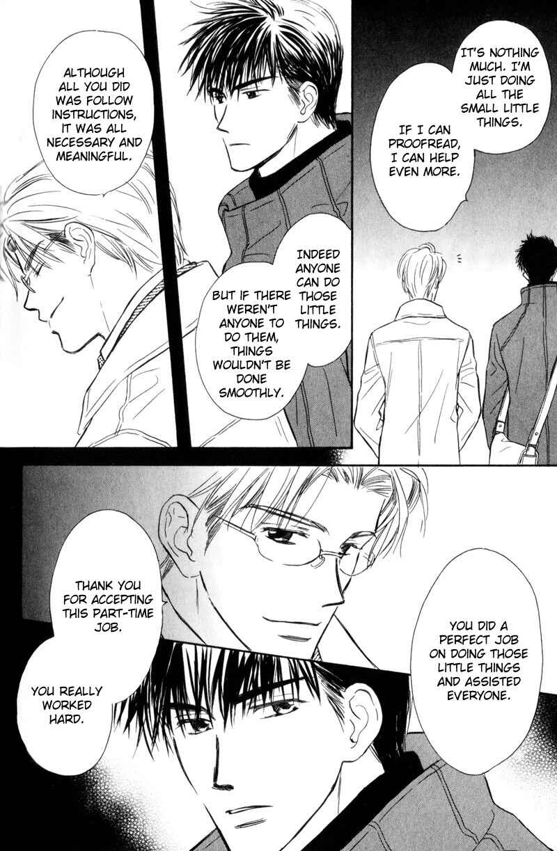 Page 28 Chapter 2 Karamete de Kudoite