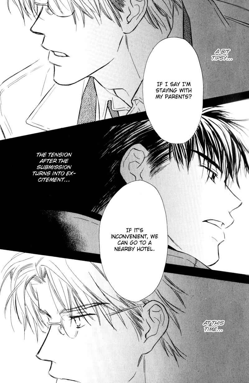 Page 33 Chapter 2 Karamete de Kudoite