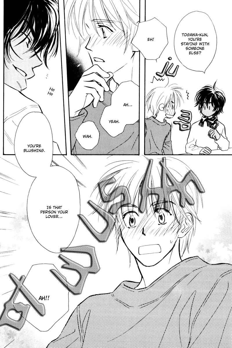 Page 12 Chapter 5 Karamete de Kudoite