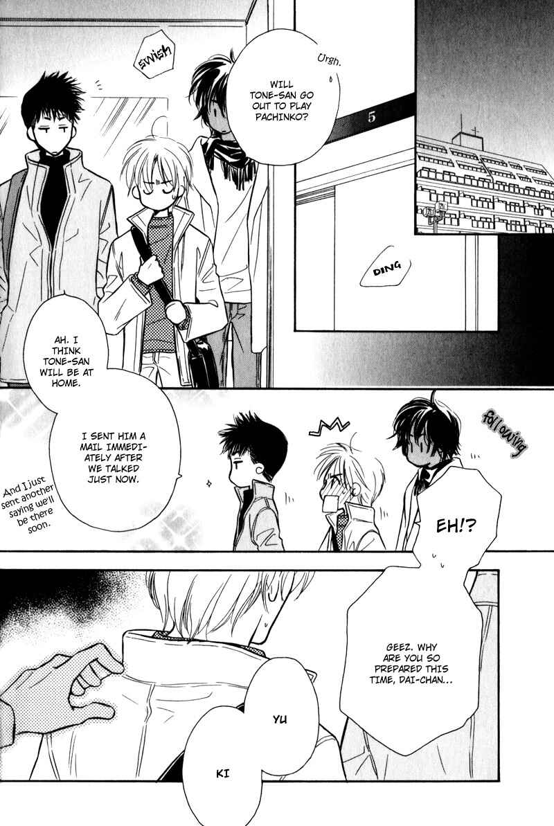 Page 14 Chapter 5 Karamete de Kudoite