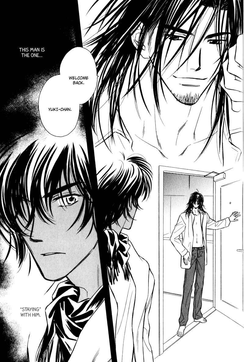Page 17 Chapter 5 Karamete de Kudoite