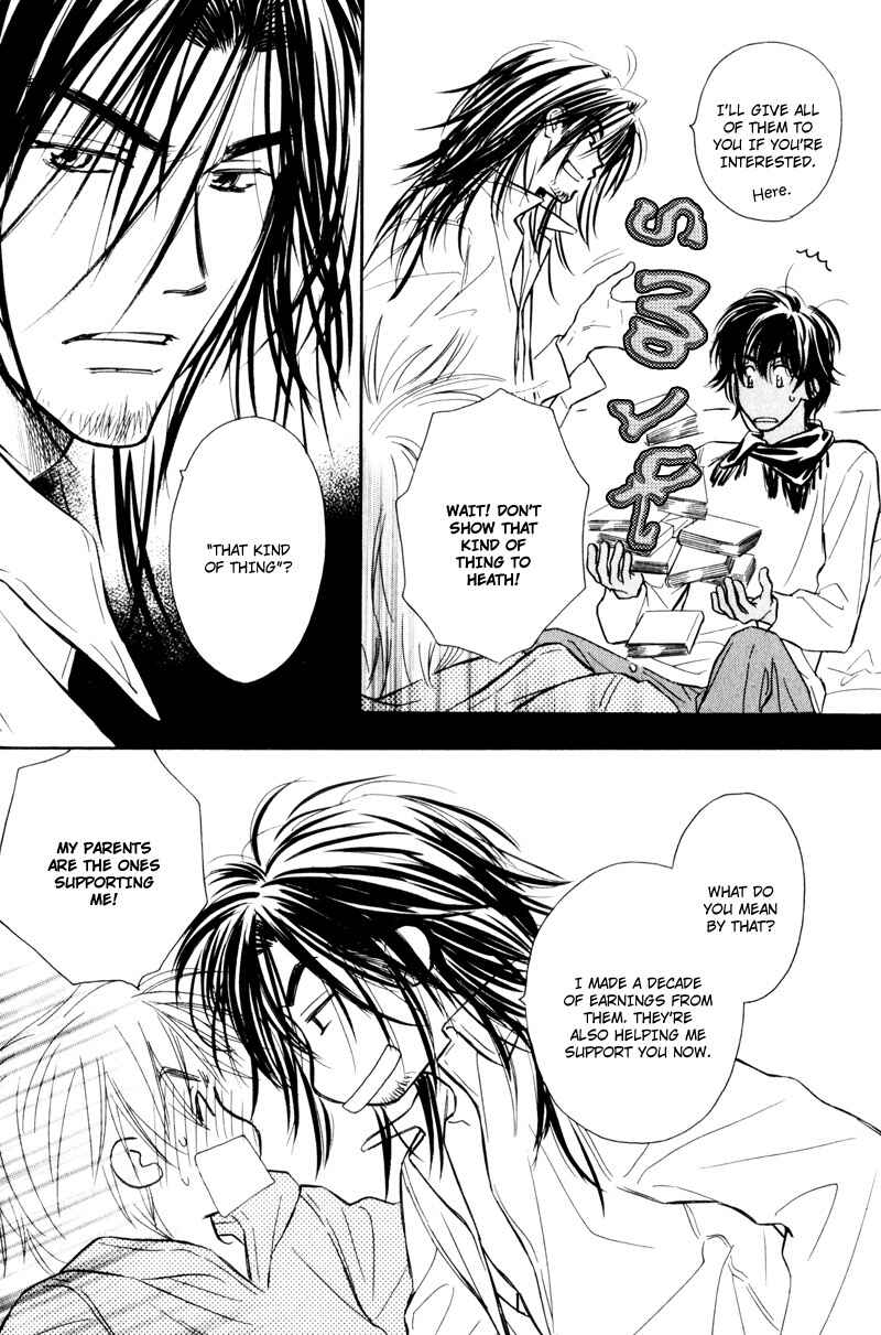 Page 20 Chapter 5 Karamete de Kudoite