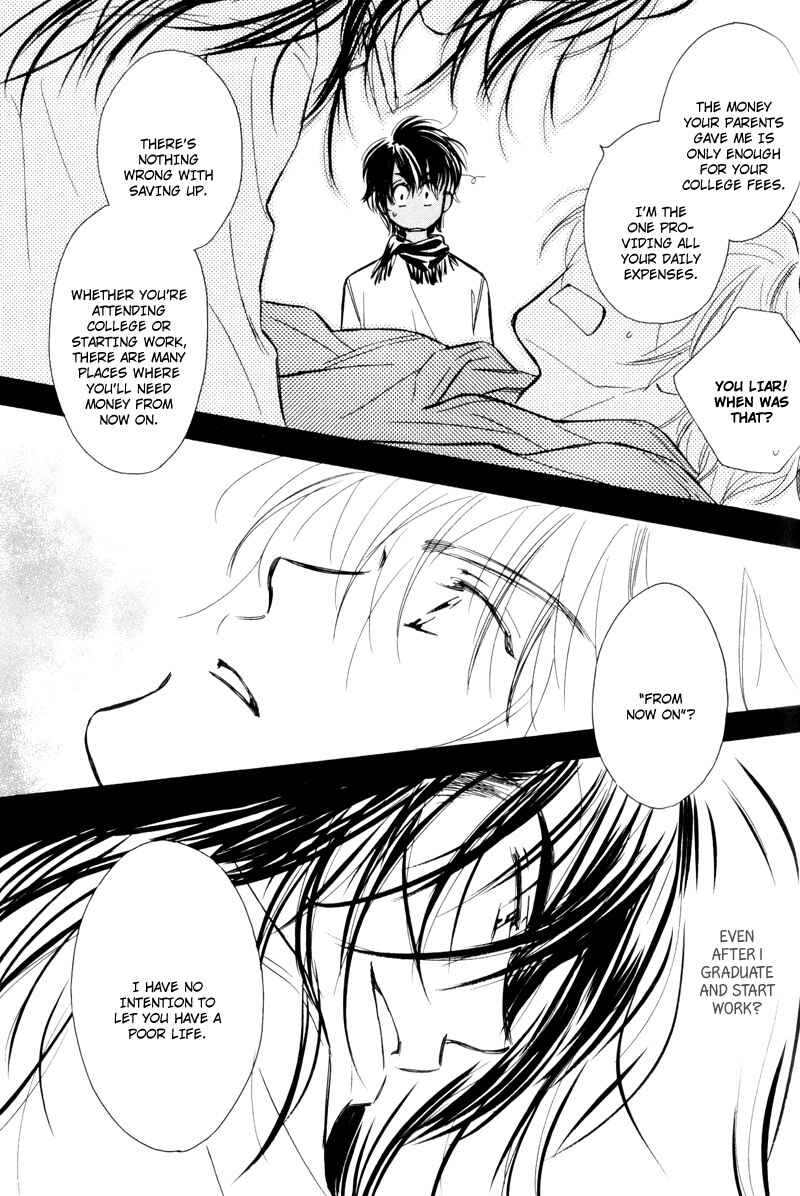 Page 21 Chapter 5 Karamete de Kudoite