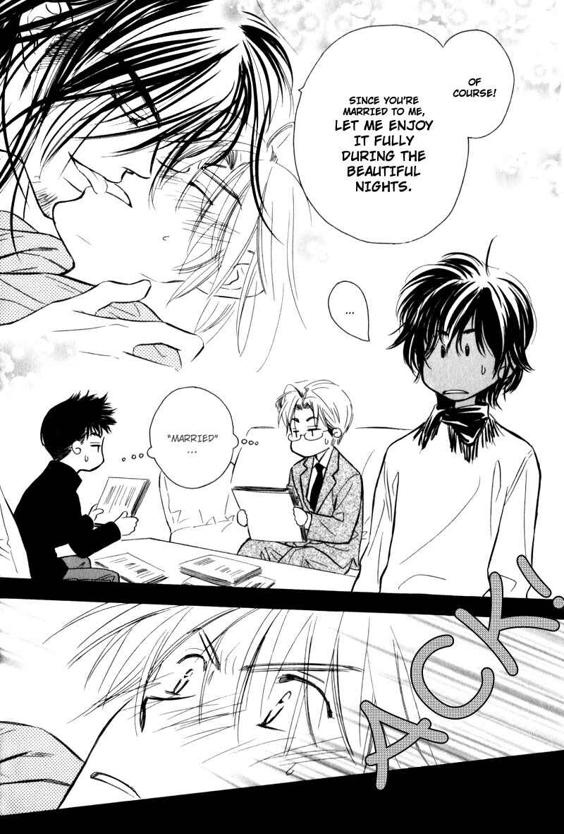 Page 22 Chapter 5 Karamete de Kudoite