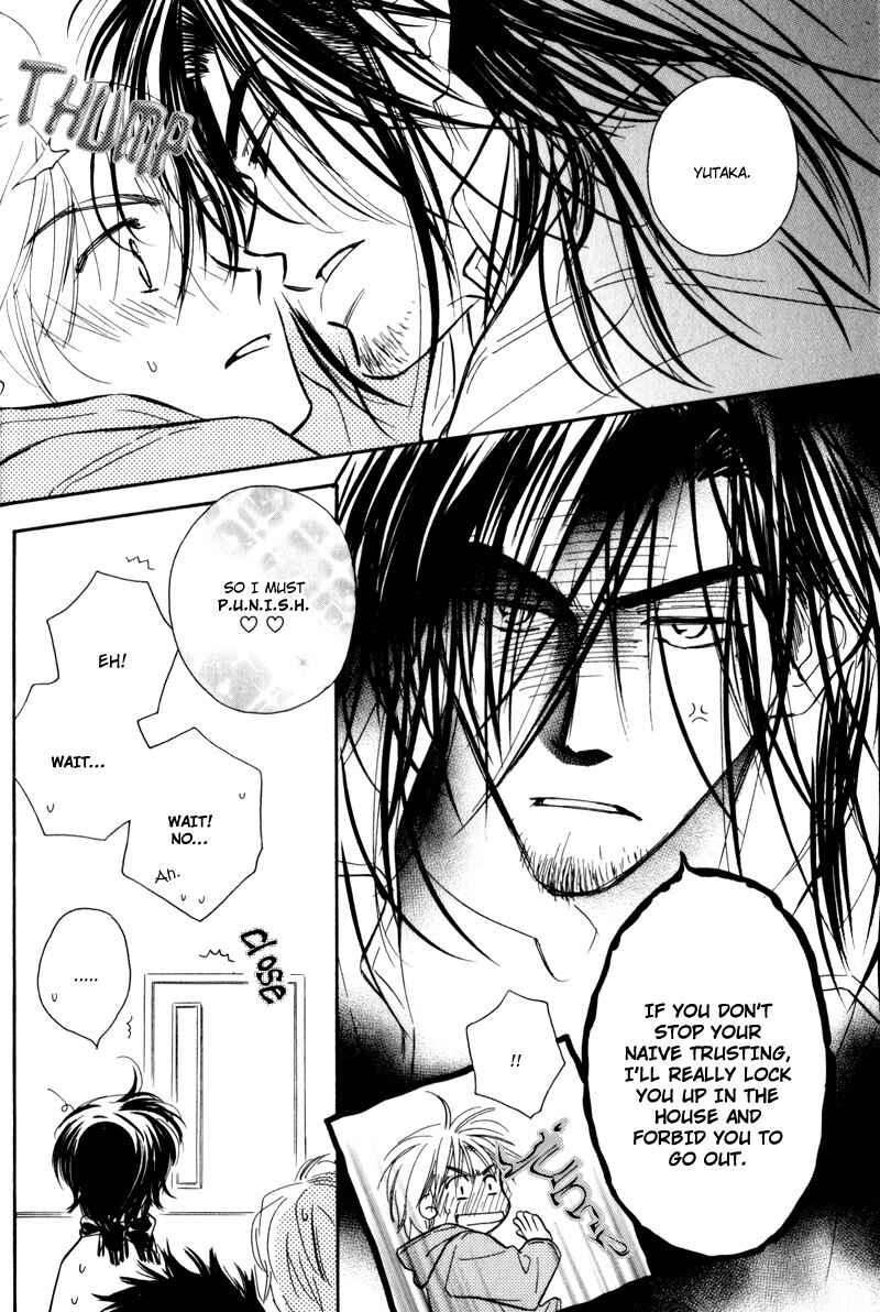Page 26 Chapter 5 Karamete de Kudoite