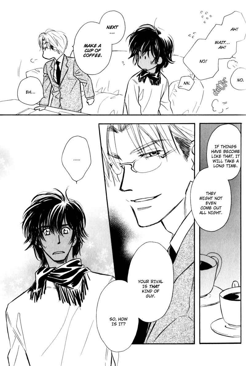 Page 27 Chapter 5 Karamete de Kudoite