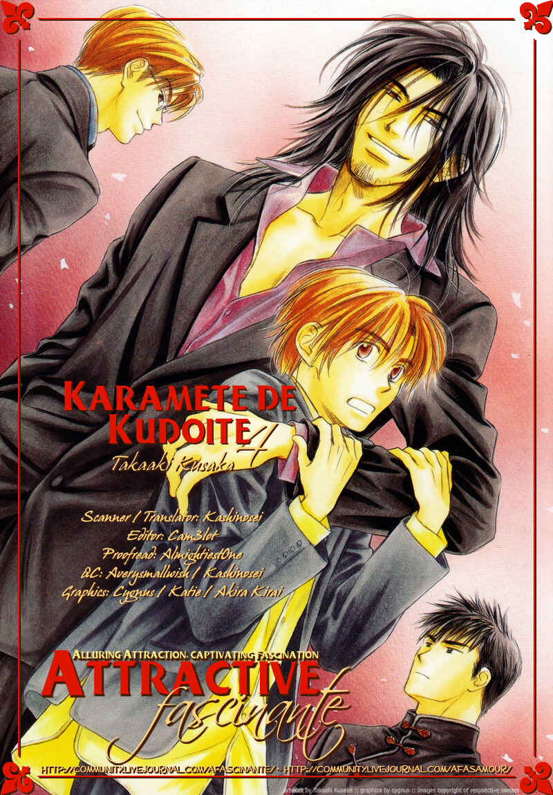 Page 31 Chapter 5 Karamete de Kudoite