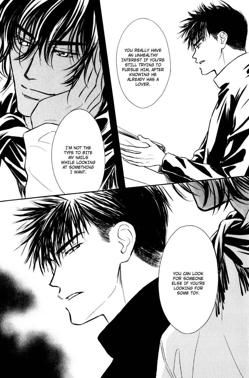 Page 5 Chapter 5 Karamete de Kudoite