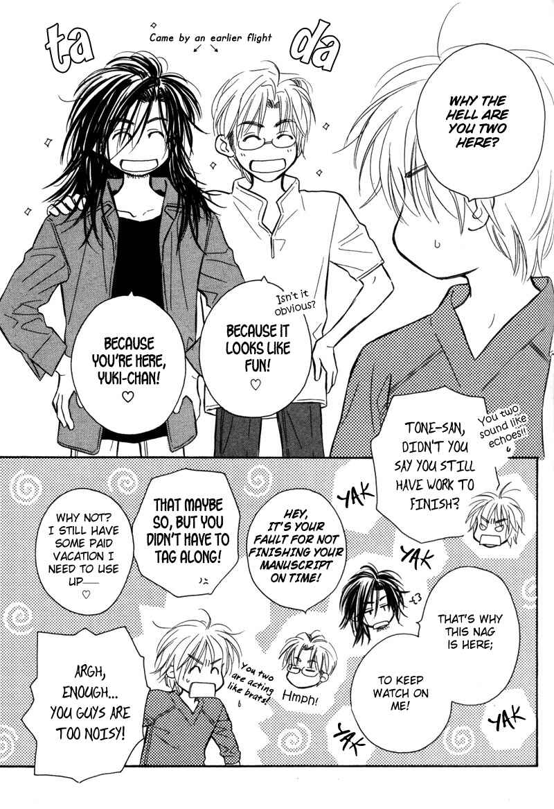 Page 11 Chapter 5 Karamete de Kudoite