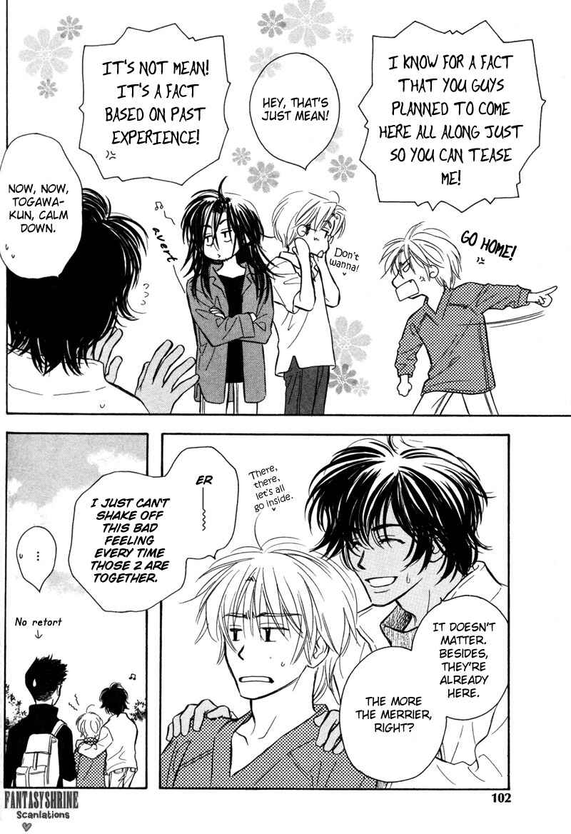 Page 12 Chapter 5 Karamete de Kudoite