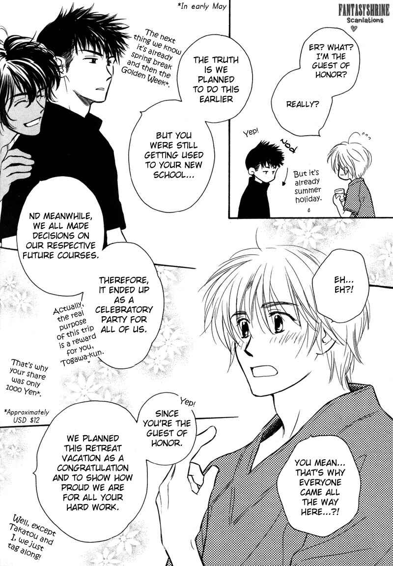 Page 14 Chapter 5 Karamete de Kudoite