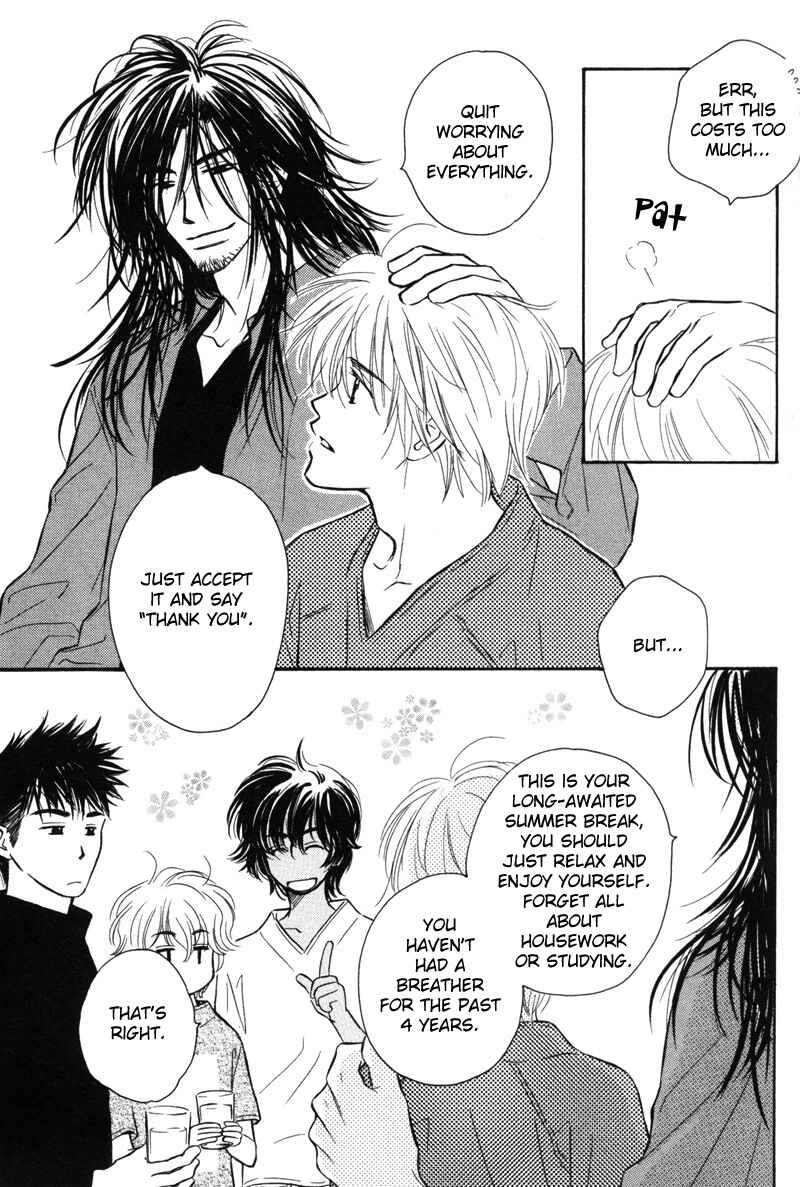 Page 15 Chapter 5 Karamete de Kudoite