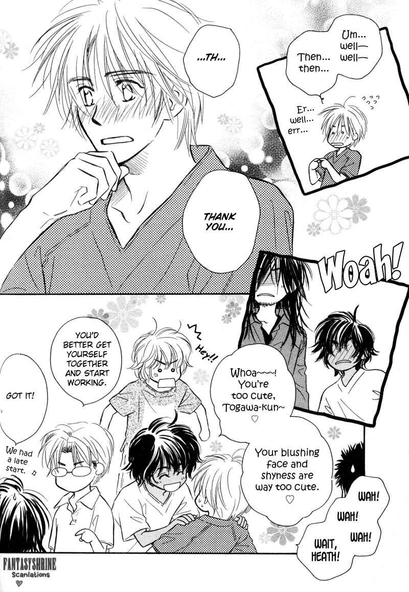 Page 16 Chapter 5 Karamete de Kudoite