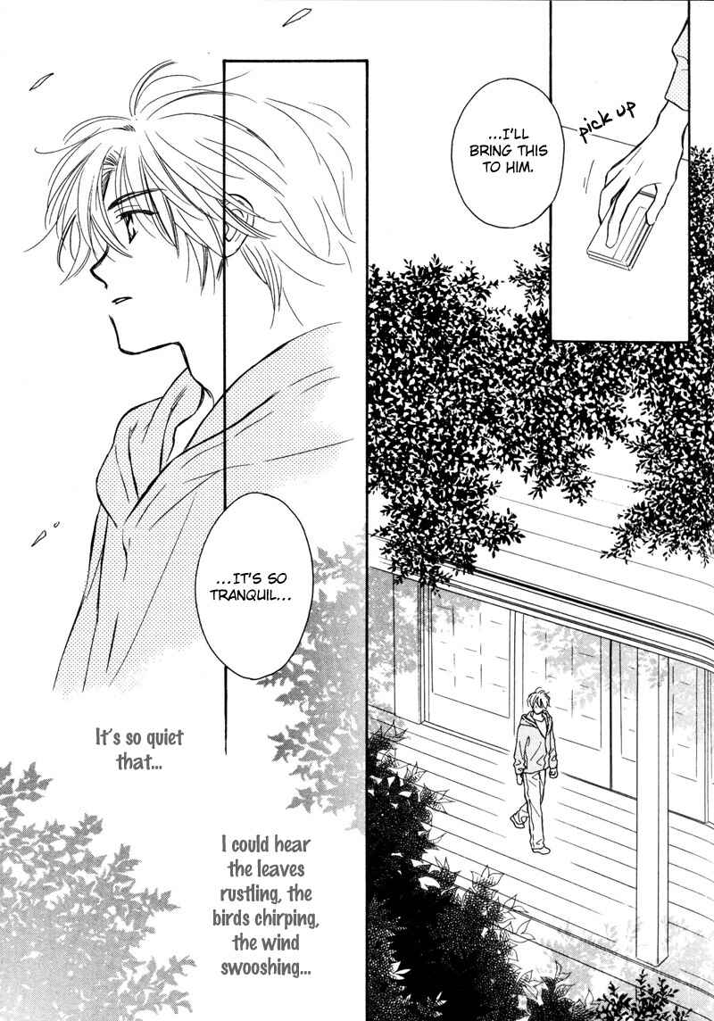 Page 21 Chapter 5 Karamete de Kudoite