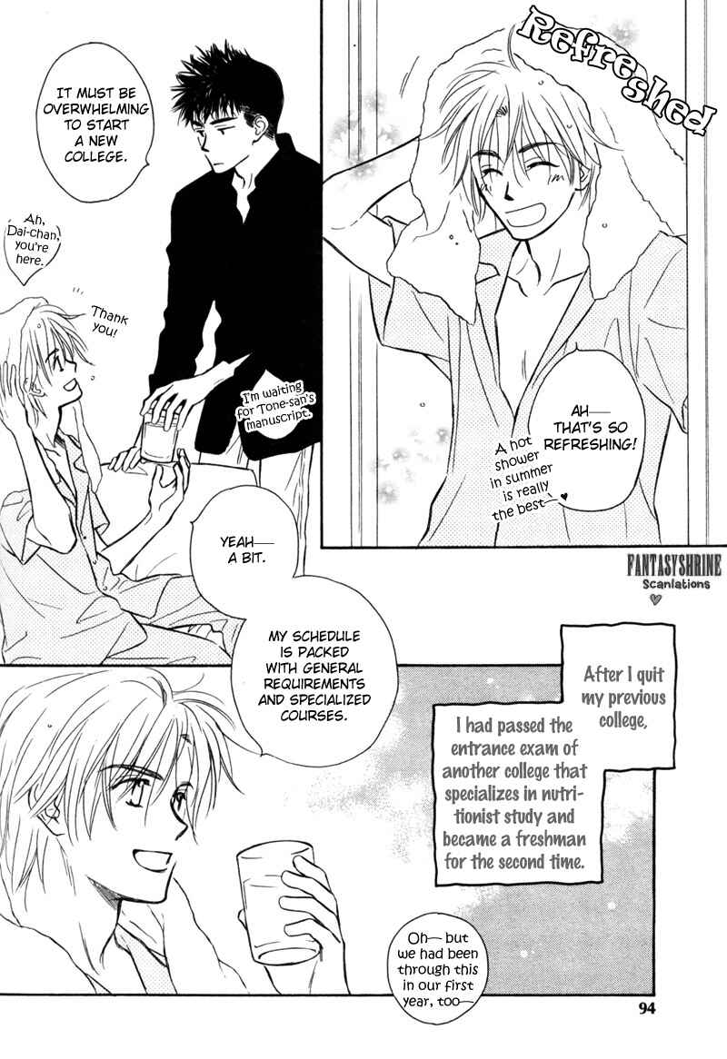Page 4 Chapter 5 Karamete de Kudoite