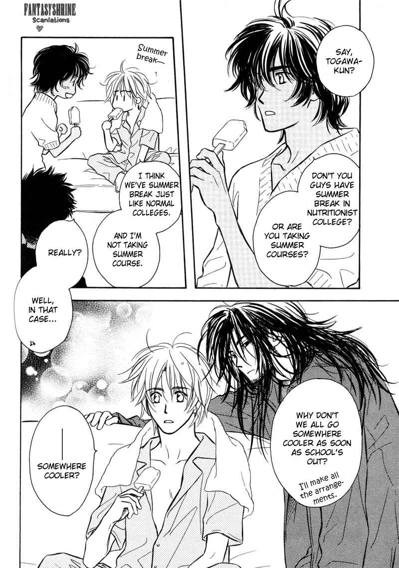 Page 8 Chapter 5 Karamete de Kudoite