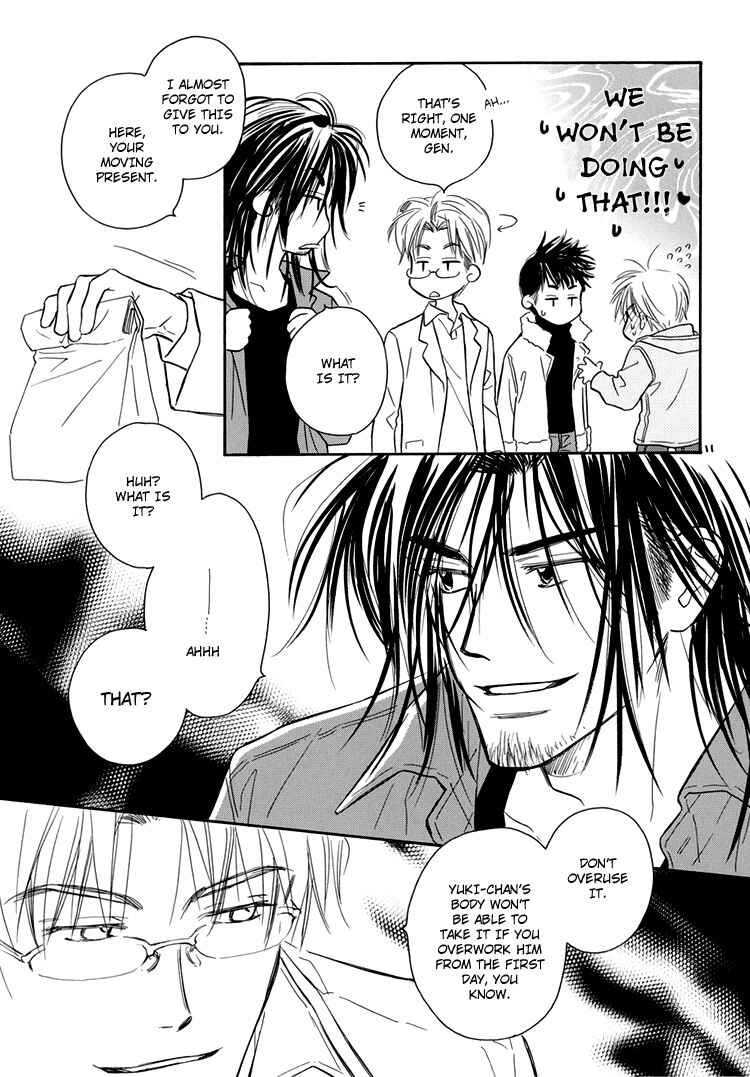 Page 11 Chapter 6.5 Karamete de Kudoite