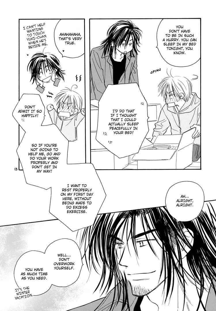 Page 13 Chapter 6.5 Karamete de Kudoite