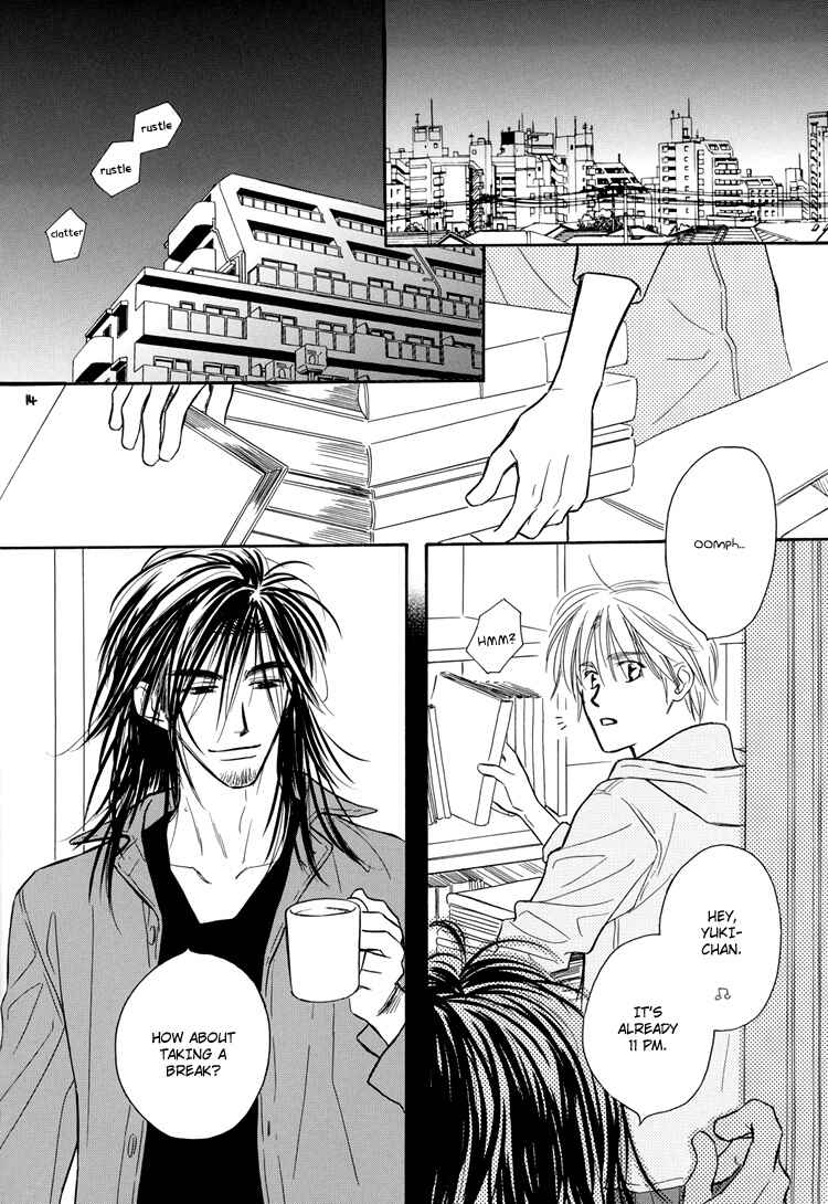 Page 14 Chapter 6.5 Karamete de Kudoite