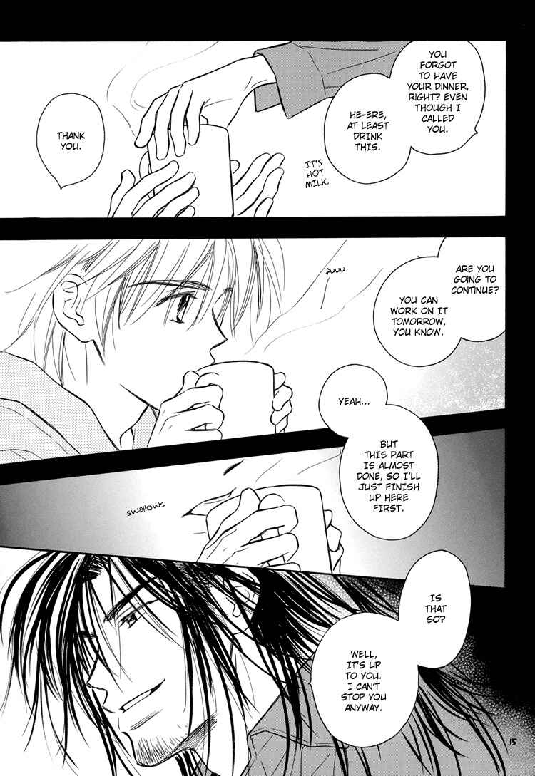 Page 15 Chapter 6.5 Karamete de Kudoite