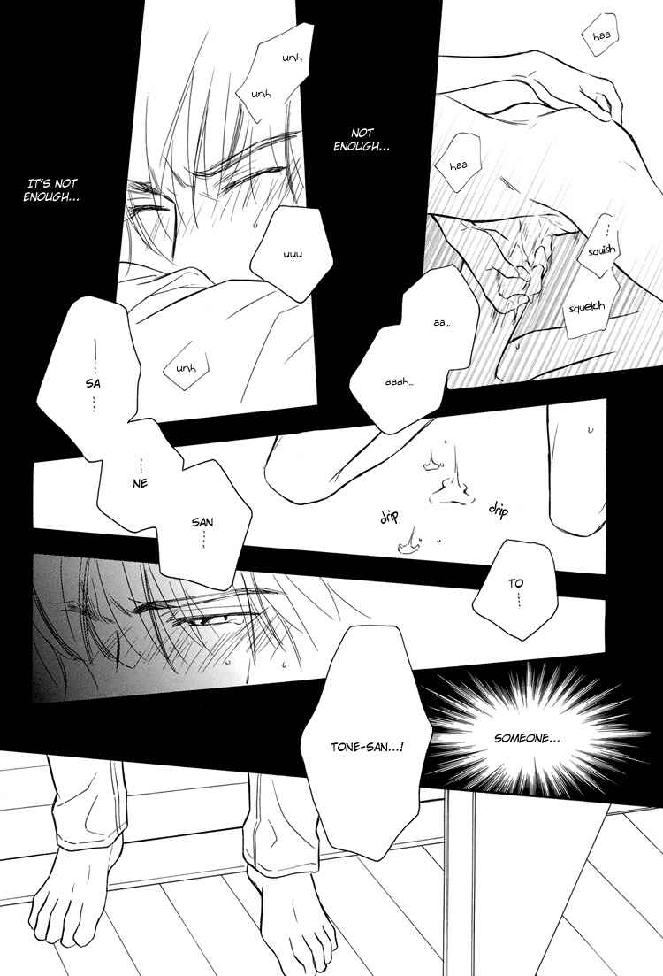 Page 22 Chapter 6.5 Karamete de Kudoite