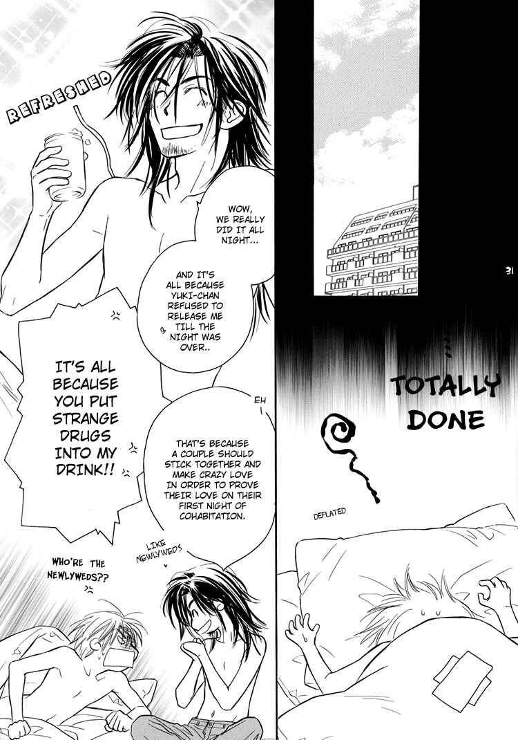 Page 31 Chapter 6.5 Karamete de Kudoite